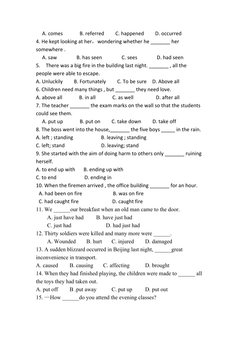 2012高一英语学案：MODULE3 REVISION（虽无答案 紧扣教材 非常实用）（外研必修3）.doc_第3页