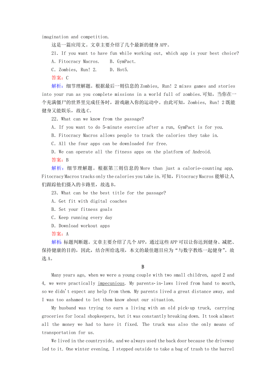 2020-2021学年新教材高中英语 课时综合能力测试3 Unit 3 On the move课时作业（含解析）外研版必修第二册.doc_第2页