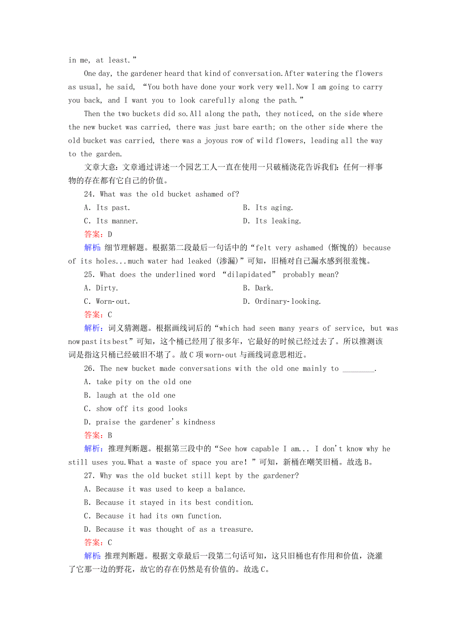 2020-2021学年新教材高中英语单元综合评估5 UNIT 5 WORKING THE LAND课时作业（含解析）新人教版选择性必修第一册.doc_第3页