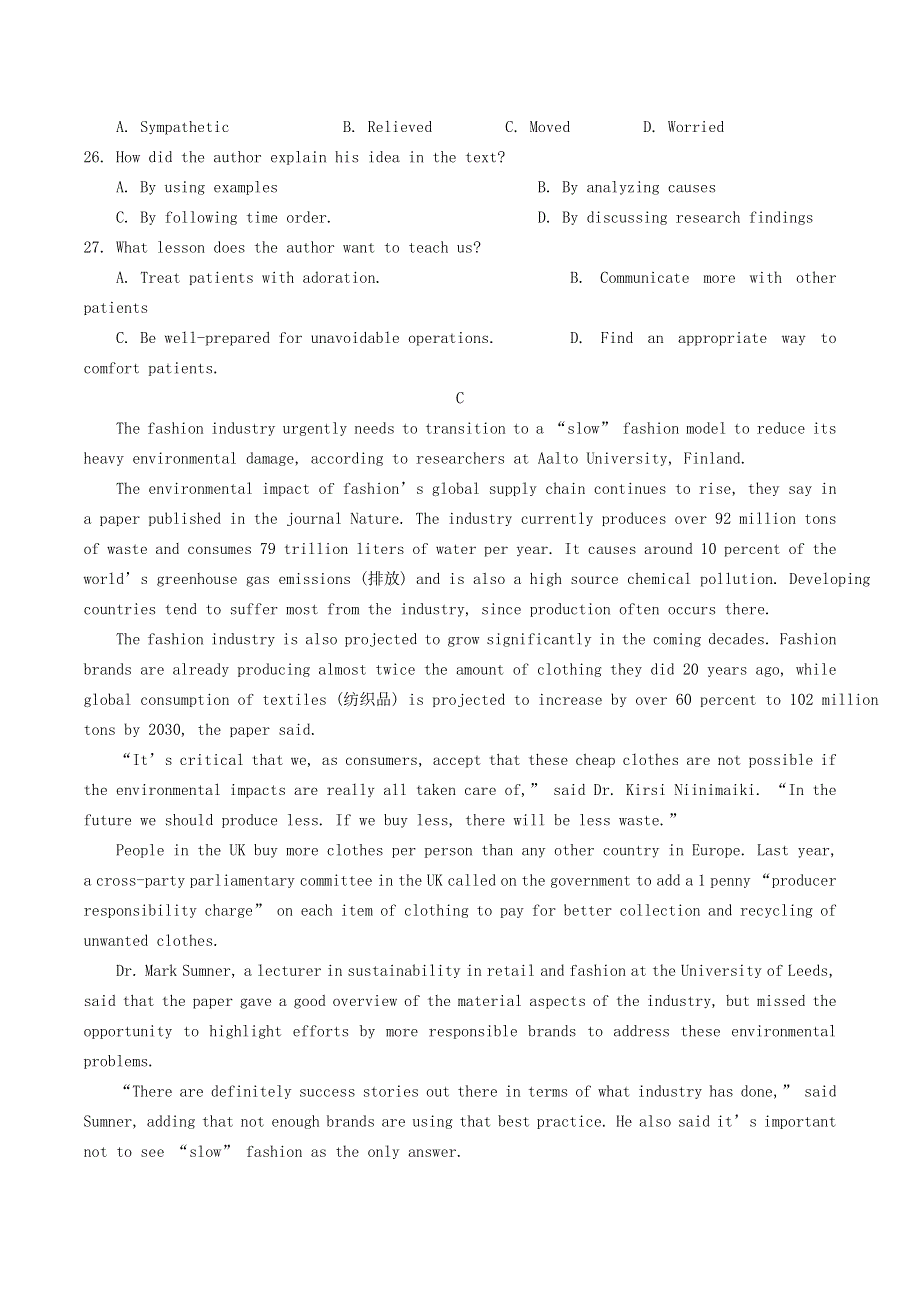 黑龙江省大庆市大庆实验中学2021年高三英语第一次线上教学质量检测（实验三部）.doc_第3页