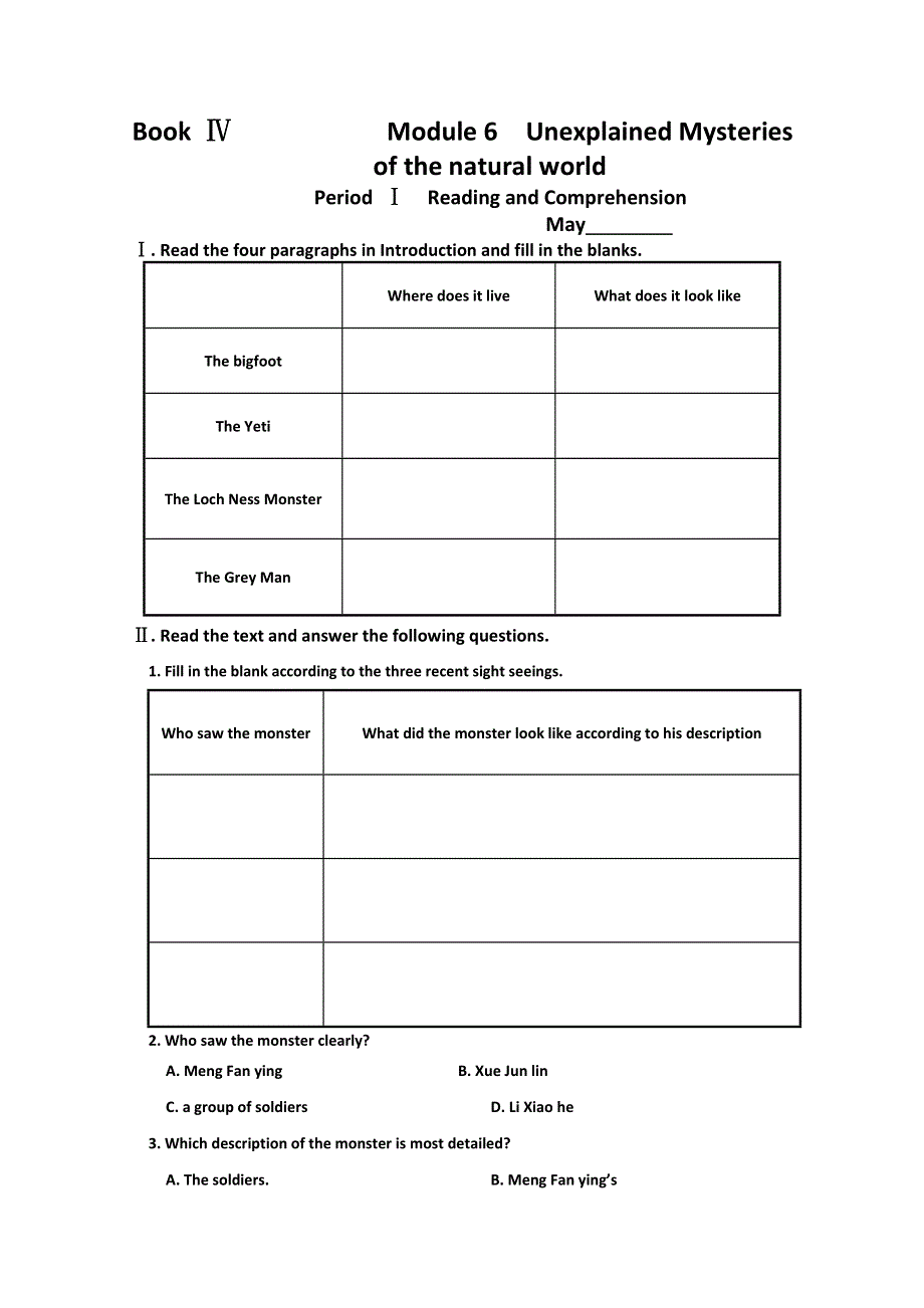 2012高一英语精品学案：MODULE6 整单元 （外研版必修4）（有答案）.doc_第1页