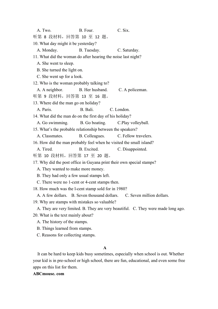 河北省任丘一中2021-2022学年高二上学期阶段考试（一）英语试题 WORD版含答案.doc_第2页