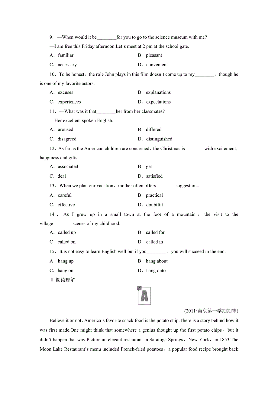 2012高三一轮（人教版）英语【安徽专版】（课时作业）：选修8：UNIT 3　INVENTORS AND INVENTIONS课时作业38.doc_第2页