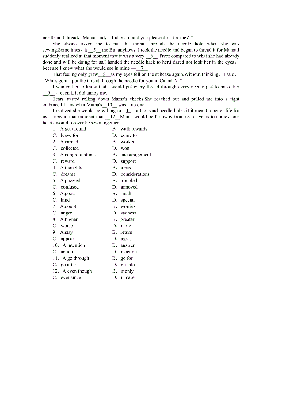 高二英语译林版选修10同步练习：UNIT4 LAW AND ORDER SECTIONⅡ WORD版含解析.doc_第2页