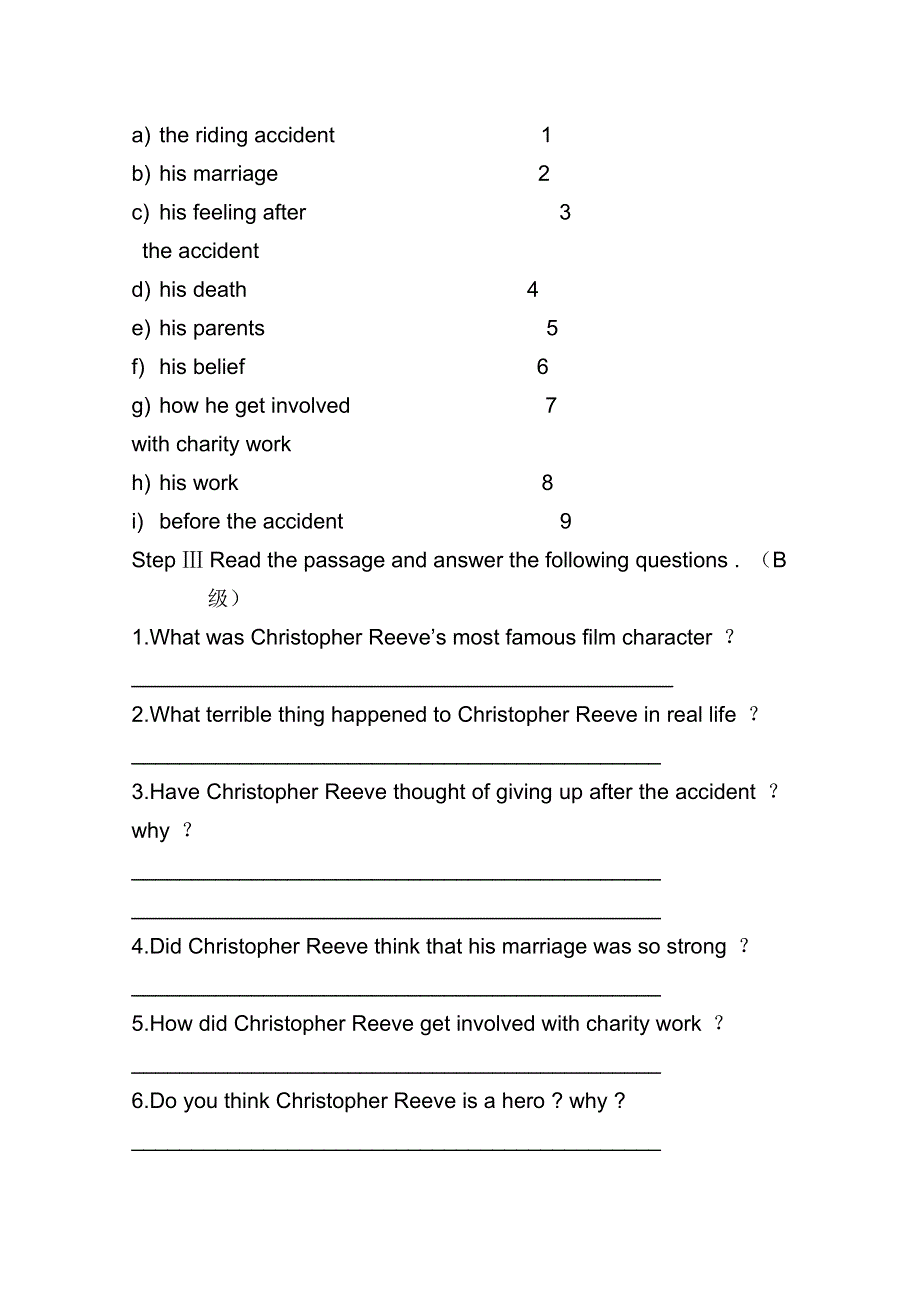 北师大版高一英语：UNIT2LESSON 4SUPERHERO导学案6.doc_第2页