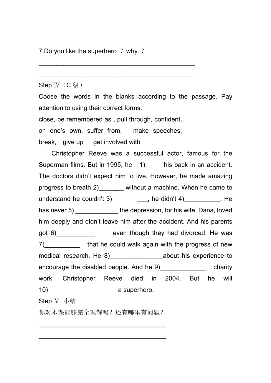 北师大版高一英语：UNIT2LESSON 4SUPERHERO导学案6.doc_第3页