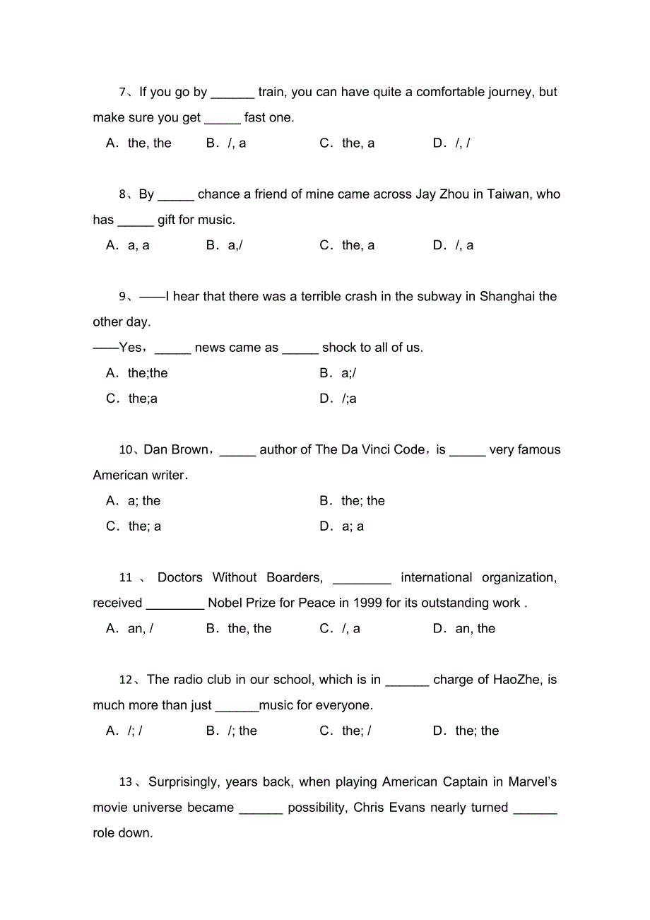 2016高考英语二轮：冠词选练（答案）.doc_第2页