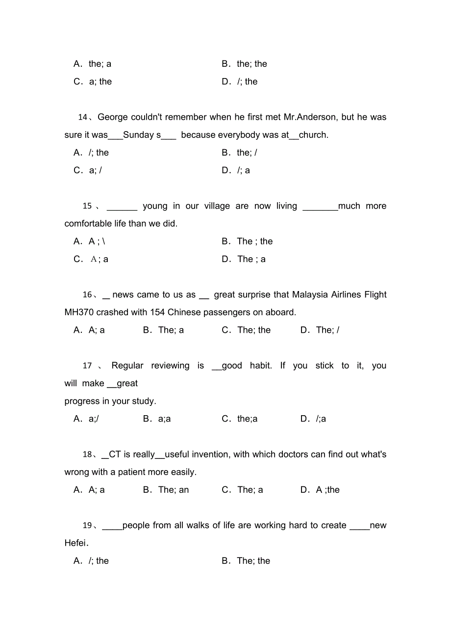 2016高考英语二轮：冠词选练（答案）.doc_第3页