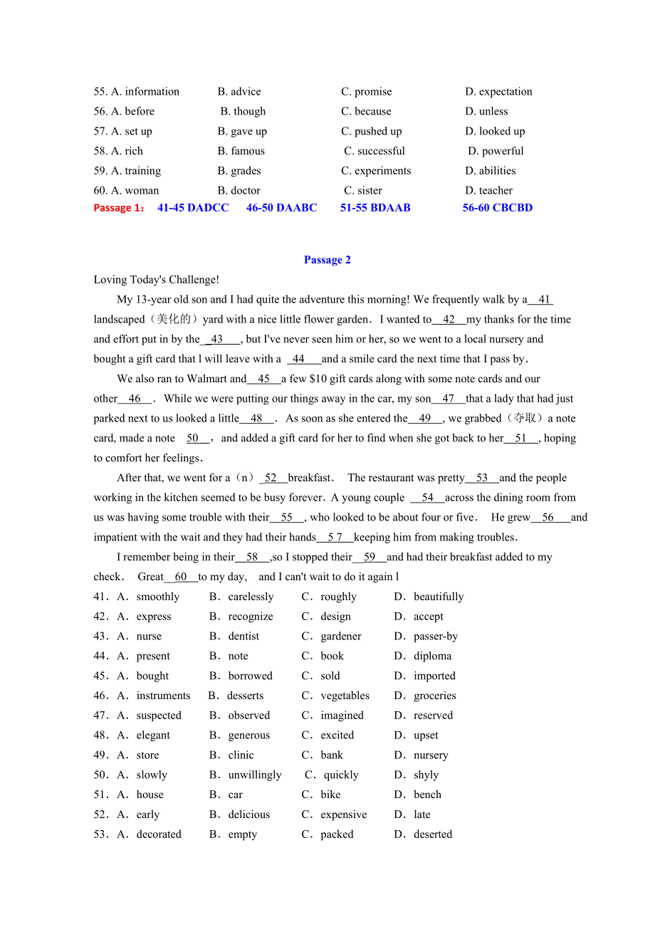 2016高考英语二轮：（寒假）完形填空精练（17）及答案.doc_第2页