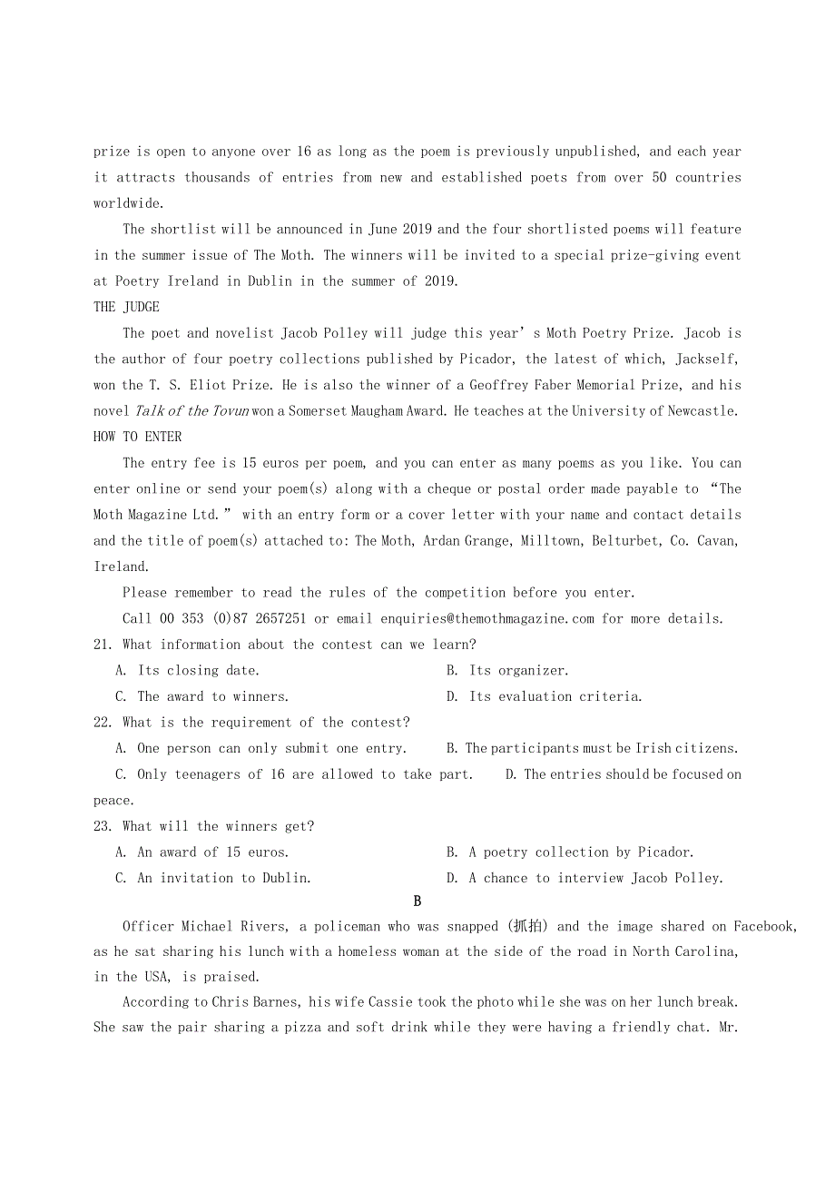 江苏省南通市2021届高三英语上学期期中学情检测试题.doc_第3页