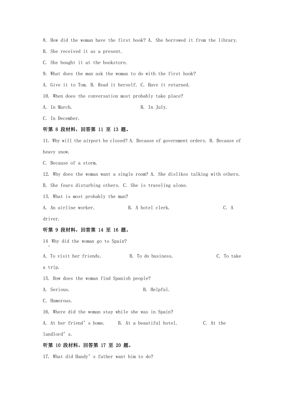 天津市第一中学2020-2021学年高二英语上学期期末考试试题（含解析）.doc_第2页