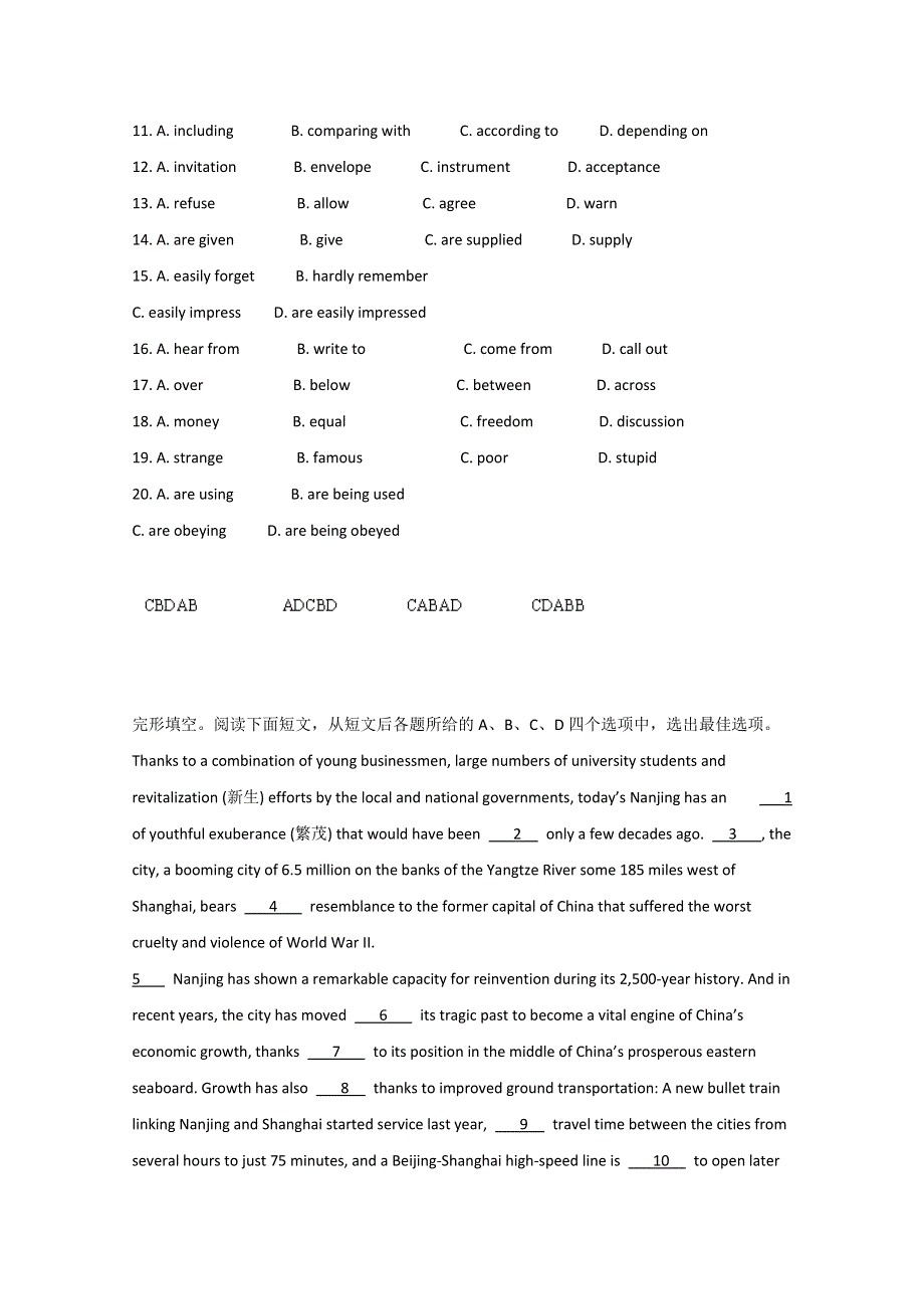 2016高考英语湖南省完形填空专题学生选练及答案8.doc_第2页