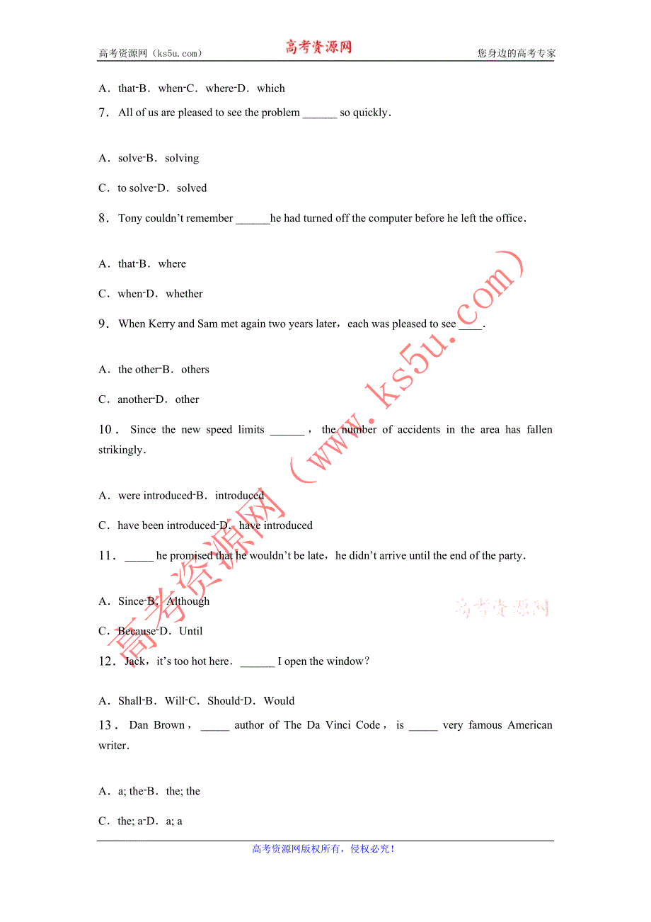 《解析》北京市第六十六中学2015高三上学期第一次质量检测英语试卷 WORD版含解析.doc_第2页