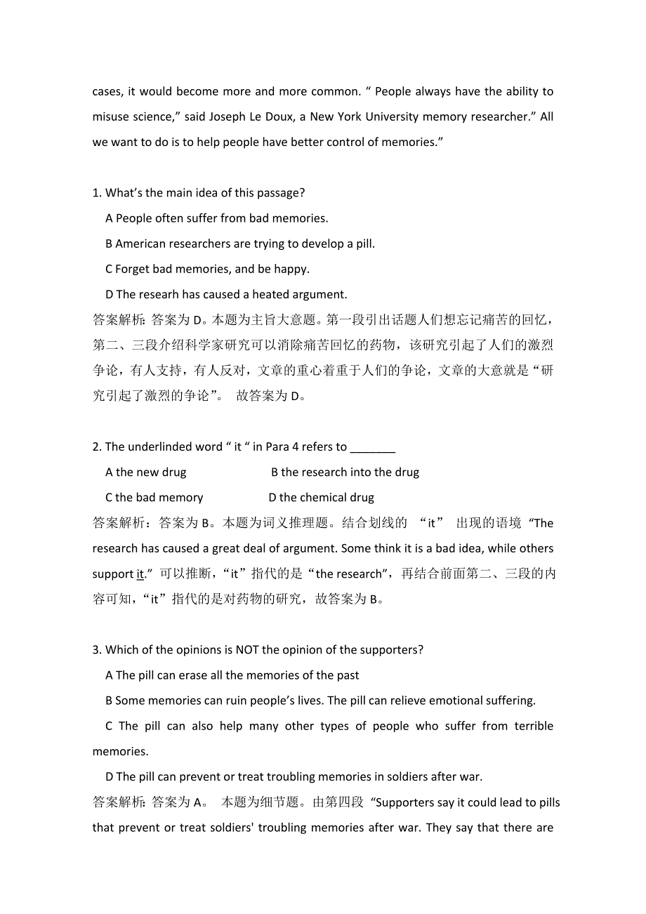 2016高考英语二轮阅读理解入口练习（4）及答案.doc_第2页