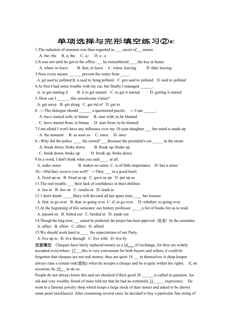 单项选择与完形填空练习②E.doc_第1页