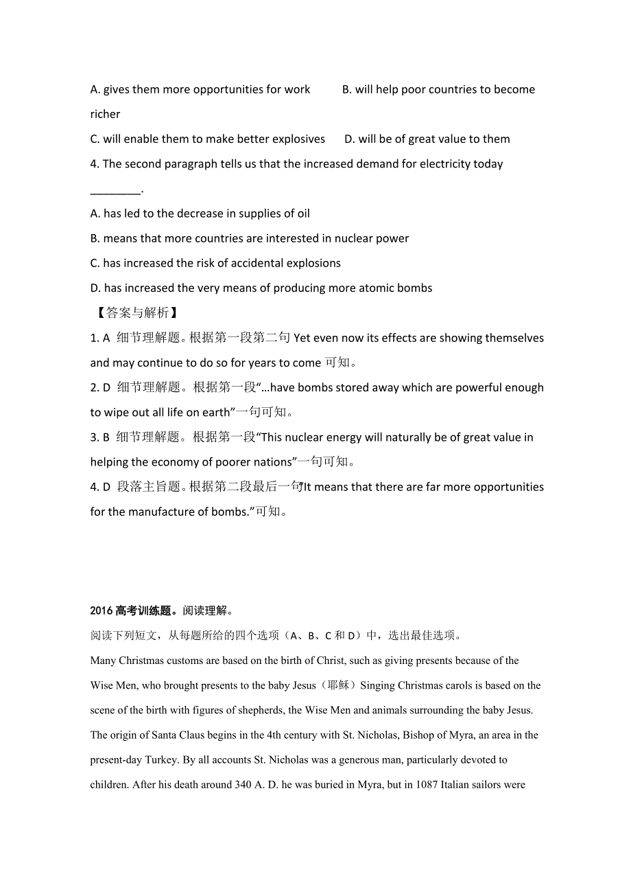 2016高考英语二轮阅读理解训练七十集之连载（26）及答案.doc_第2页