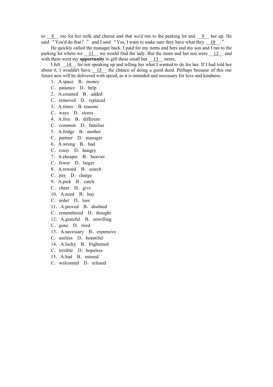 2021-2022学年新教材外研版英语必修第一册课时作业：UNIT 1　SECTION Ⅲ　GRAMMAR——英语基本句子结构 WORD版含解析.doc_第3页