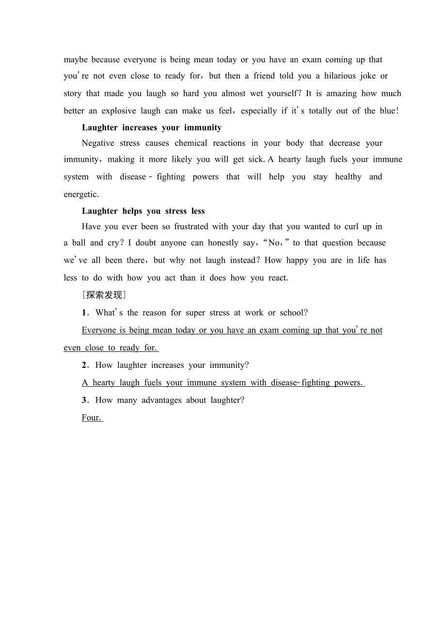 2021-2022学年新教材外研版英语选择性必修第一册学案：UNIT 1 LAUGH OUT LOUD! 导读 话题妙切入 WORD版含答案.doc_第2页