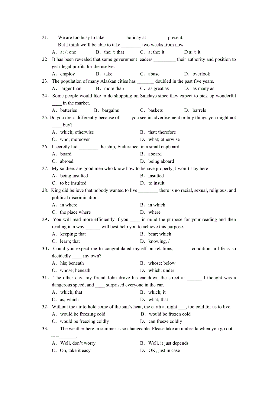 山东省胜利一中2007高三年级期中考试（英语）.doc_第3页