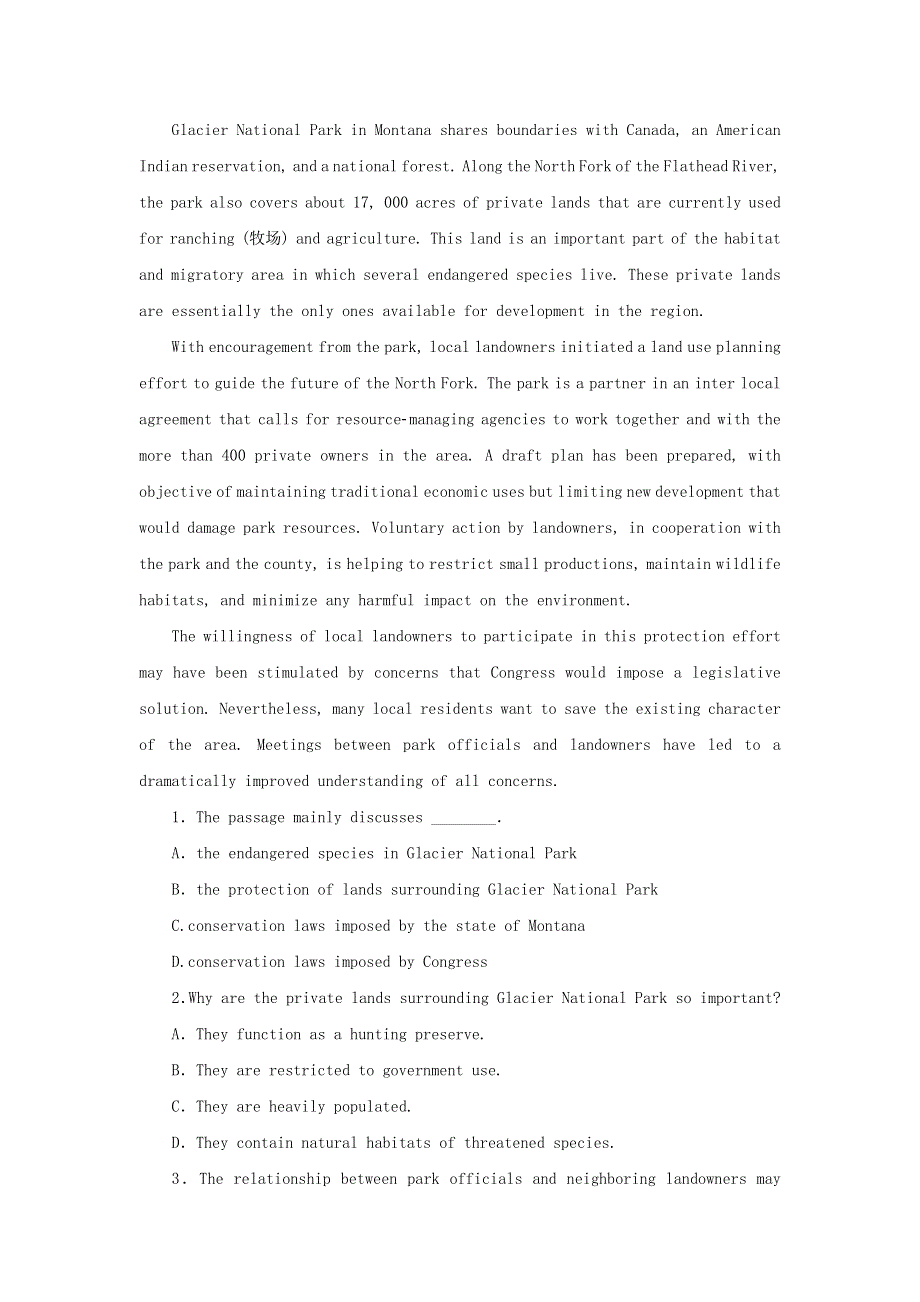 2023版新教材高中英语 Unit 6 At one with nature Section A Starting out & Understanding ideas课时作业 外研版必修第一册.docx_第3页