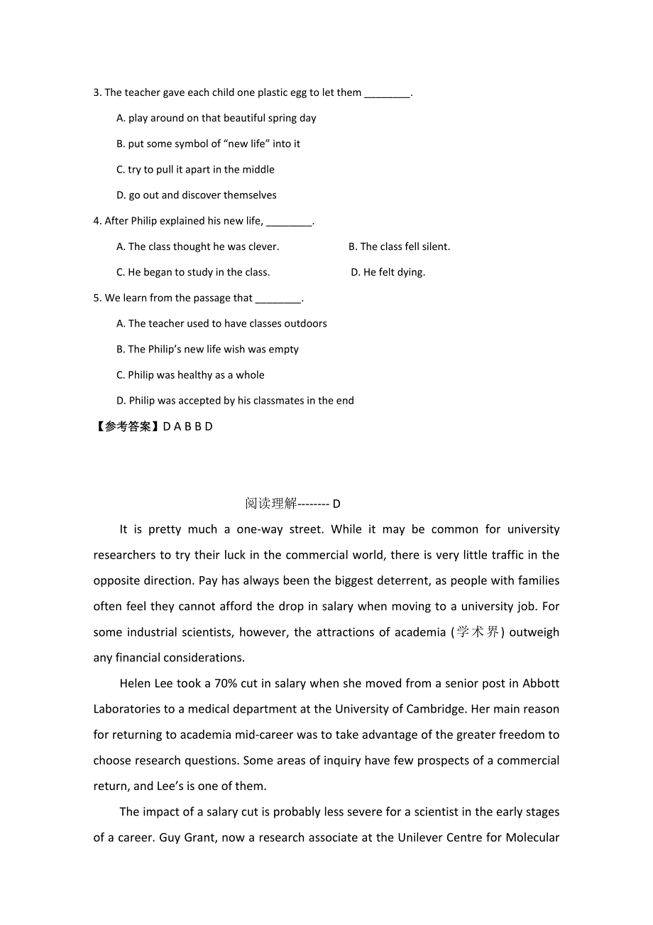 河北省卢龙县2014高考英语阅读理解自练题连载（9）及答案.doc_第2页