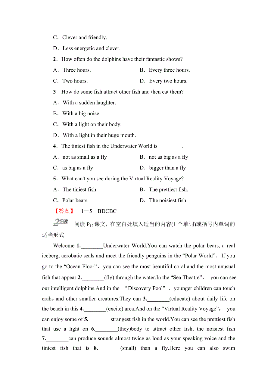 2017-2018学年高一英语北师大版必修3教师用书：UNIT 7 SECTION Ⅲ .doc_第3页