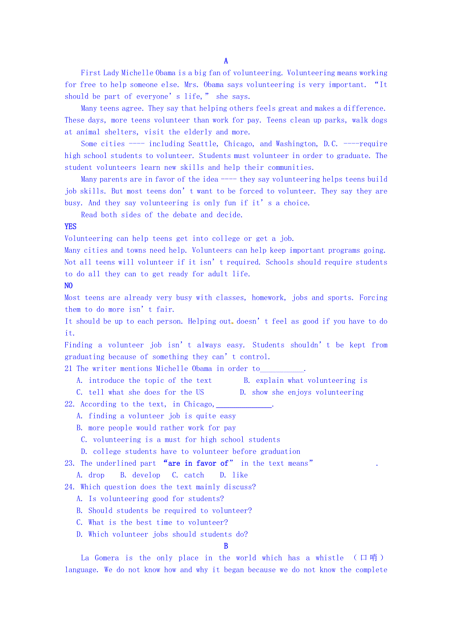 河北省卢龙县潘庄中学2014-2015学年高一下学期期中考试英语试题 WORD版含答案.doc_第3页