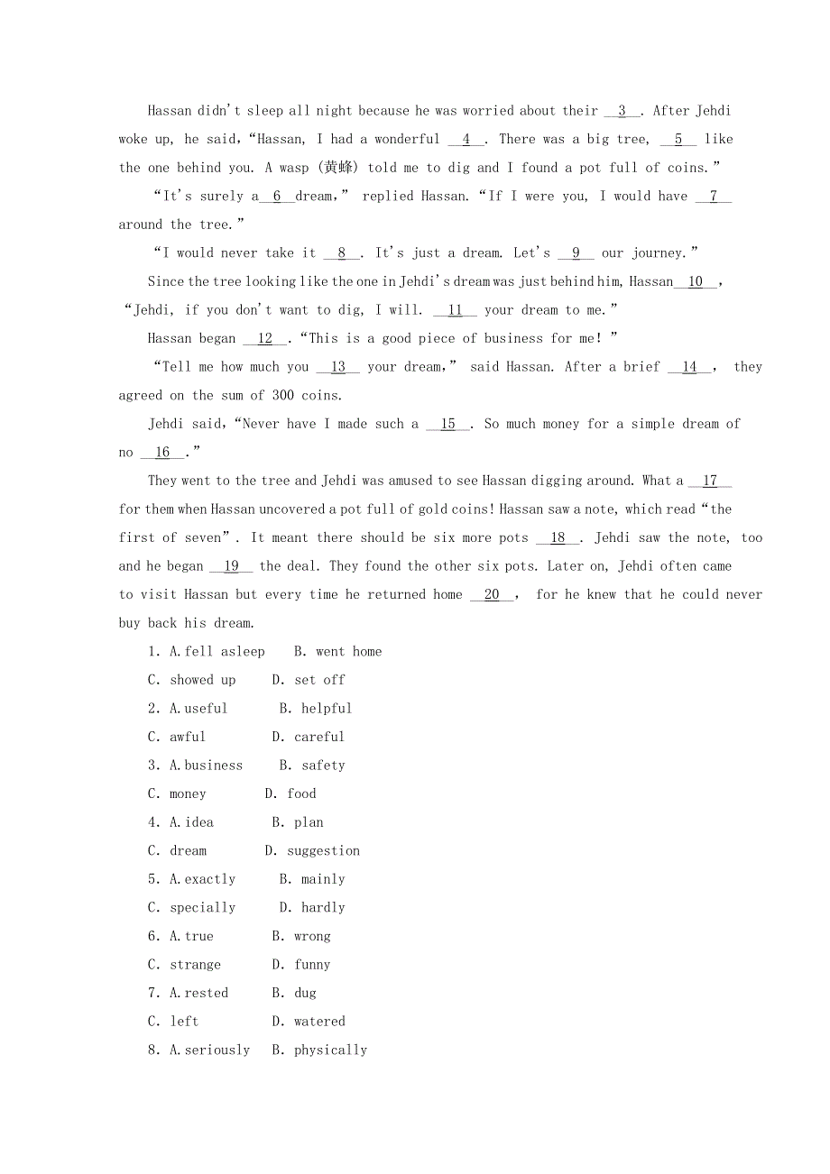 2017-2018学年高一英语北师大版必修三习题：UNIT 7　课下能力提升（四） WORD版含答案.doc_第2页