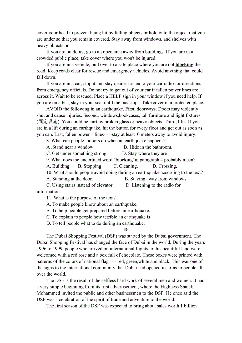 山西省大同市天镇县实验中学2020-2021学年高一第二学期期中考试英语试卷 WORD版含答案.doc_第3页