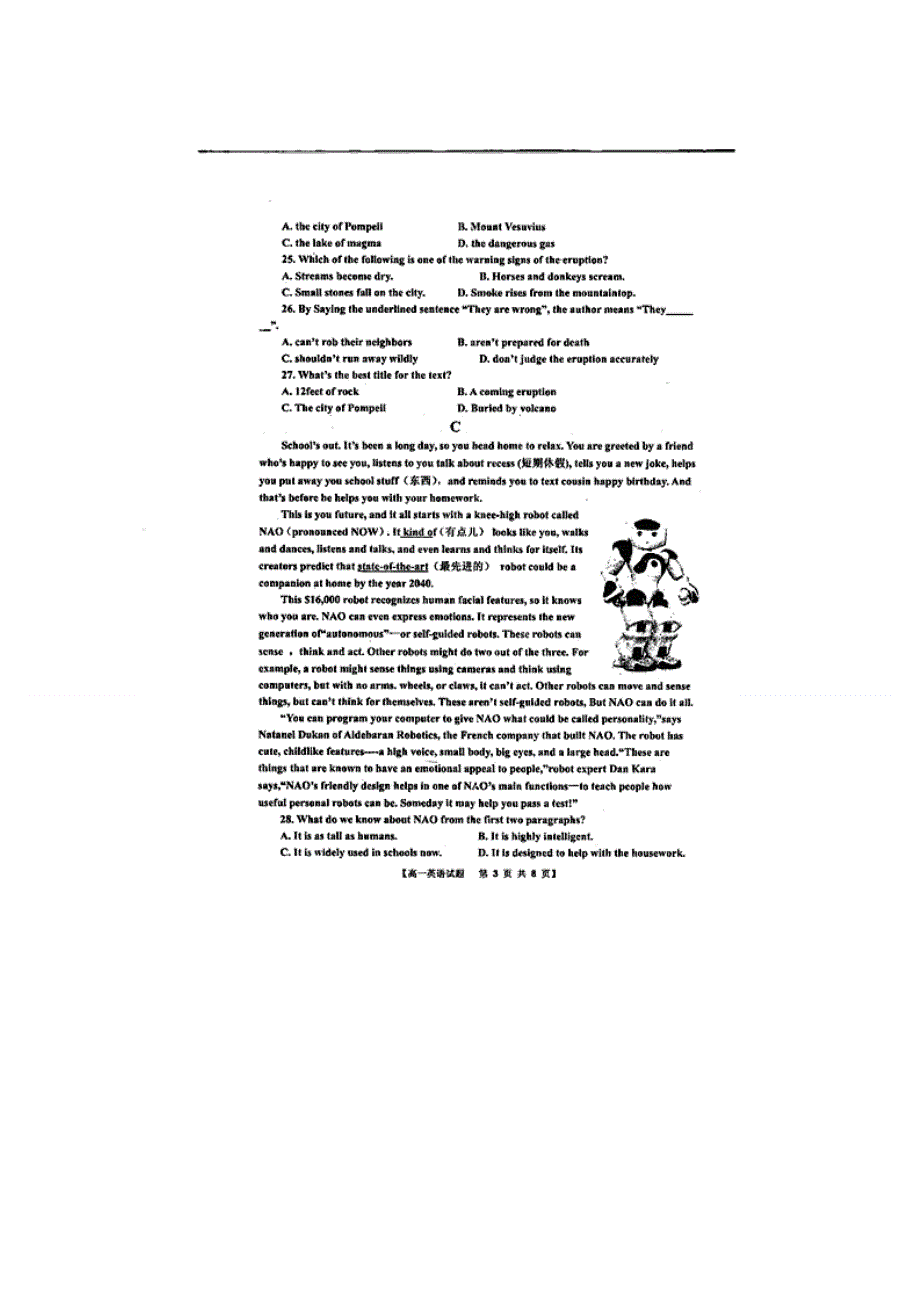河南省周口市名校2013-2014学年高一3月联考英语试题 扫描版无答案.doc_第3页
