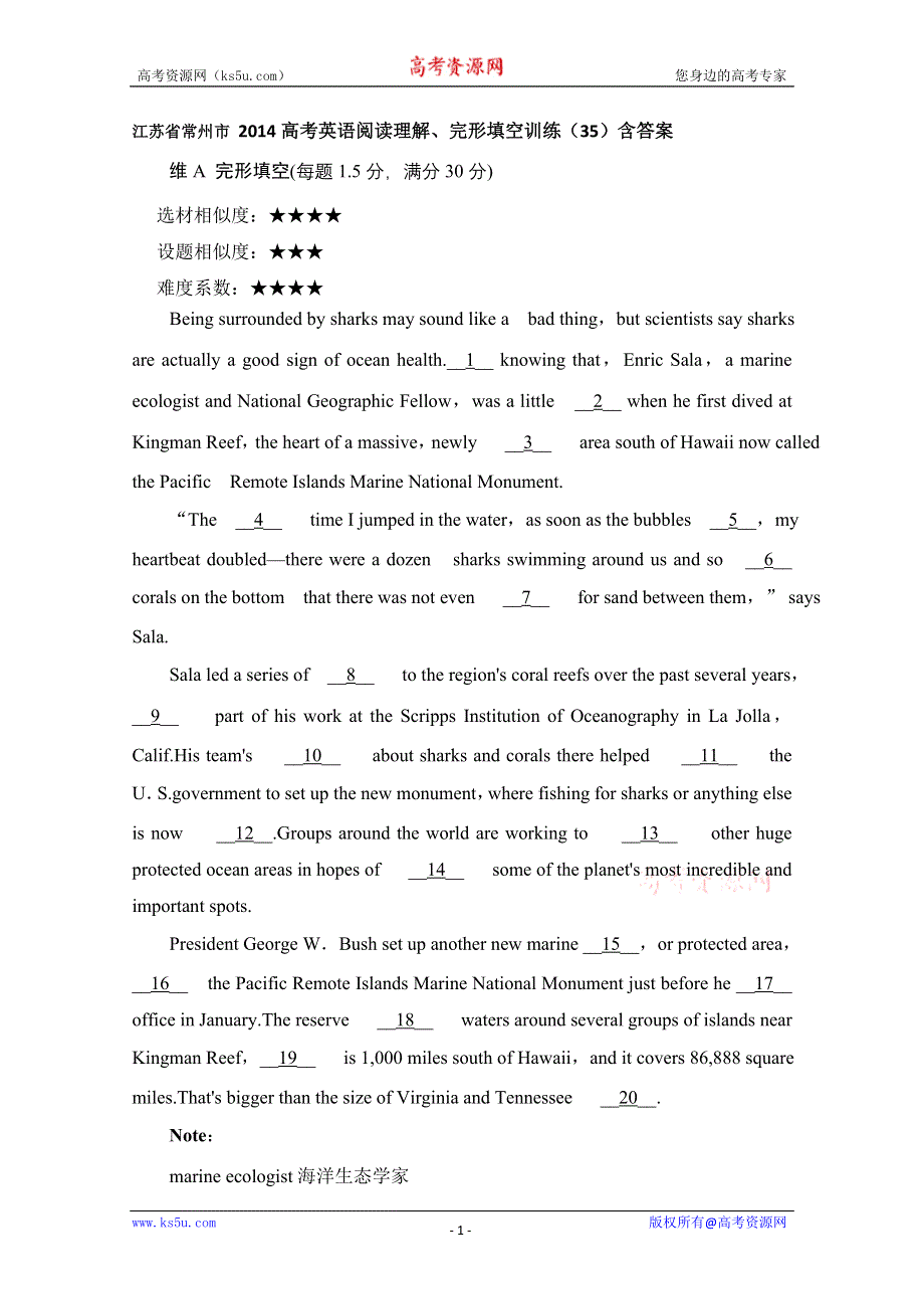 江苏省常州市 2014高考英语阅读理解、完形填空训练（35）含答案.doc_第1页