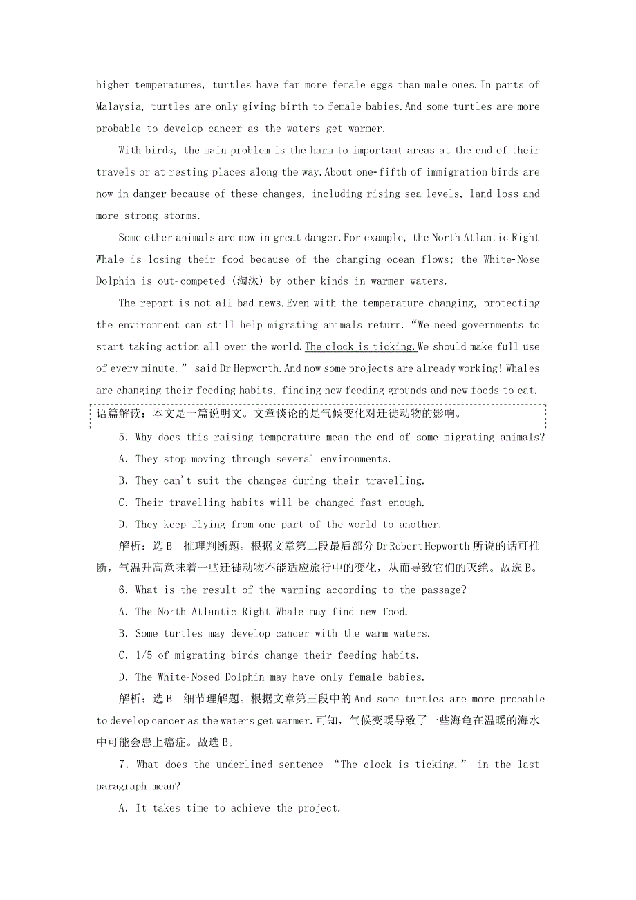 2021-2022学年新教材高中英语 Unit 5 Into the wild Section Ⅱ Using language课时检测（含解析）外研版必修第一册.doc_第3页