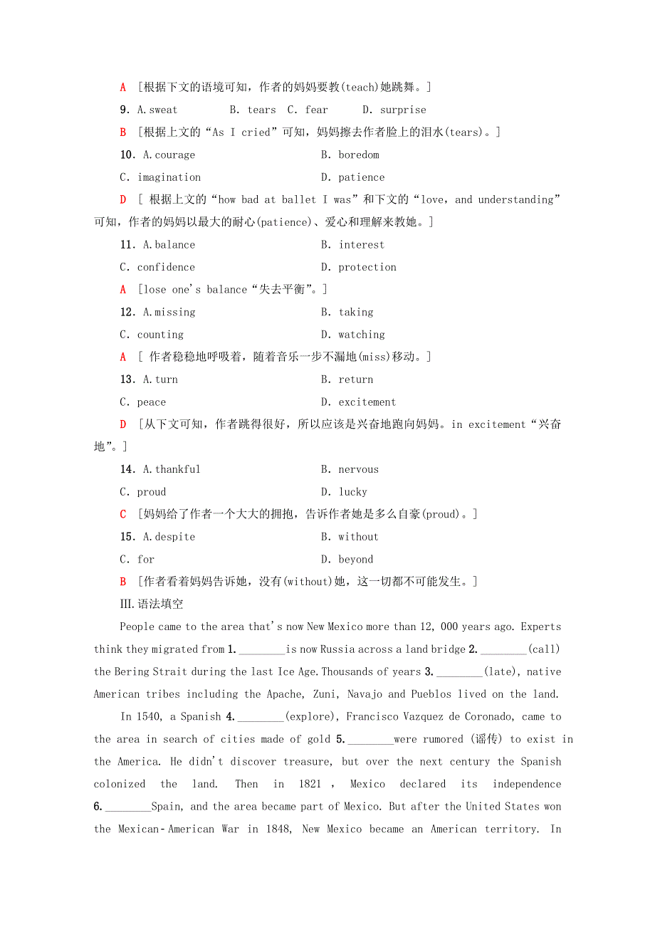 2021-2022学年新教材高中英语 UNIT 2 BRIDGING CULTURES泛读 技能初养成课时分层作业（含解析）新人教版选择性必修第二册.doc_第3页