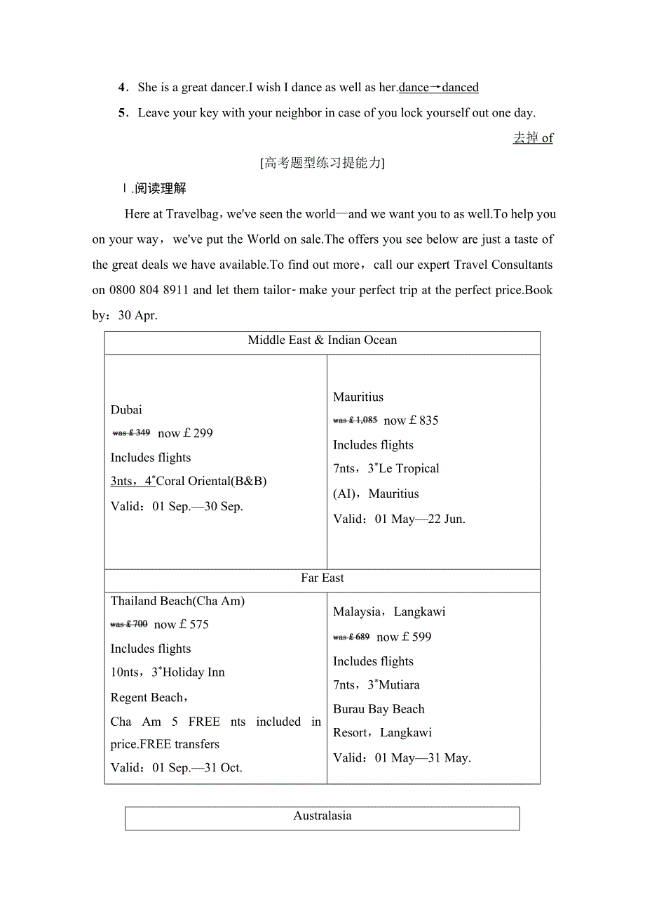 2020-2021学年高一英语译林版必修2课时分层作业4 UNIT 2 SECTION Ⅱ WORD版含解析.doc_第2页