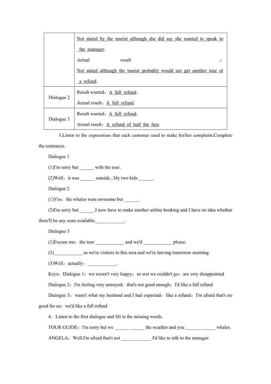 2014春季英语人教版新课标选修7U3方案二第6课时教案.doc_第3页