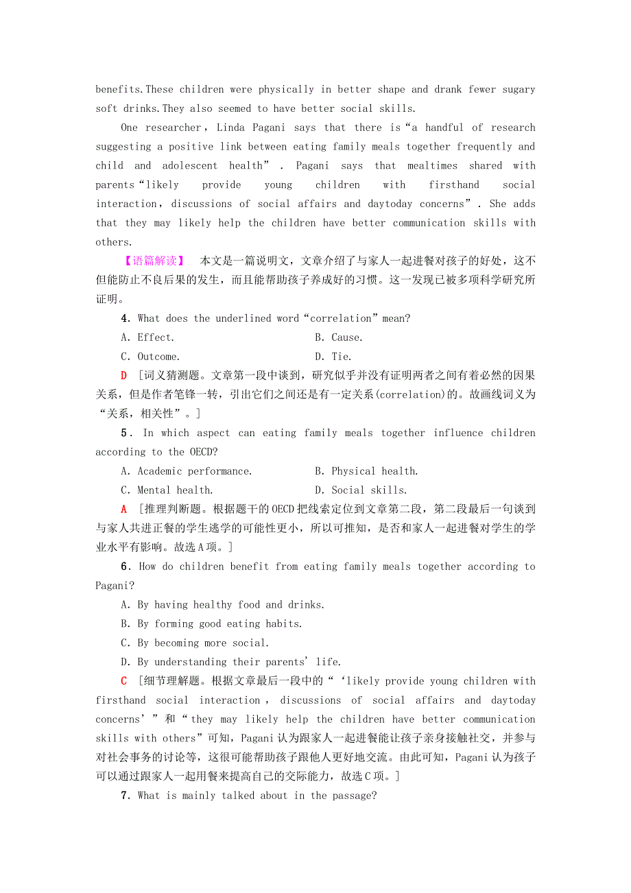 2021-2022学年新教材高中英语 模块训练（含解析）新人教版选择性必修第三册.doc_第3页