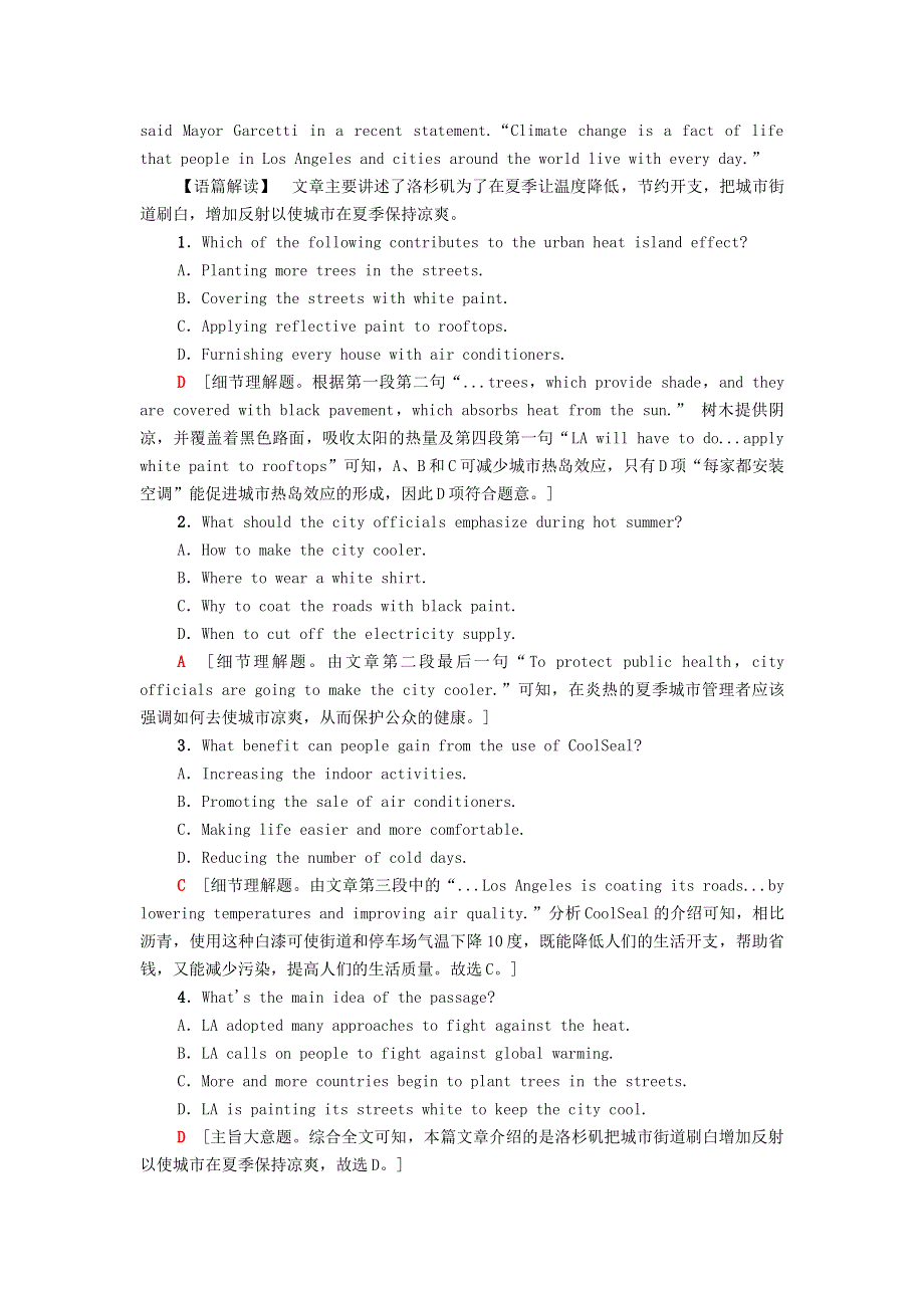 2021-2022学年新教材高中英语 课时作业13 Unit 5 Learning from nature（含解析）外研版选择性必修第三册.doc_第2页