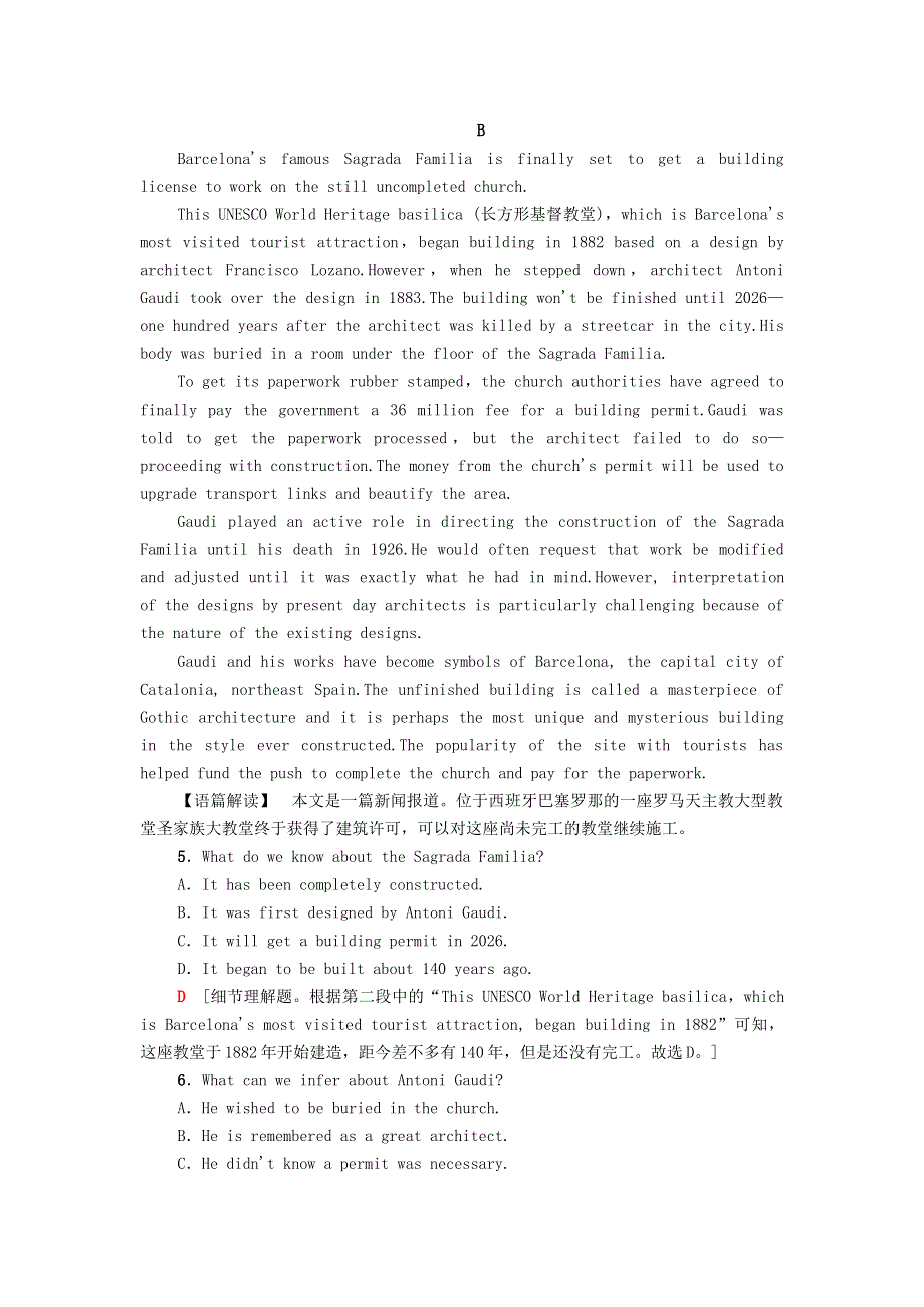 2021-2022学年新教材高中英语 课时作业13 Unit 5 Learning from nature（含解析）外研版选择性必修第三册.doc_第3页