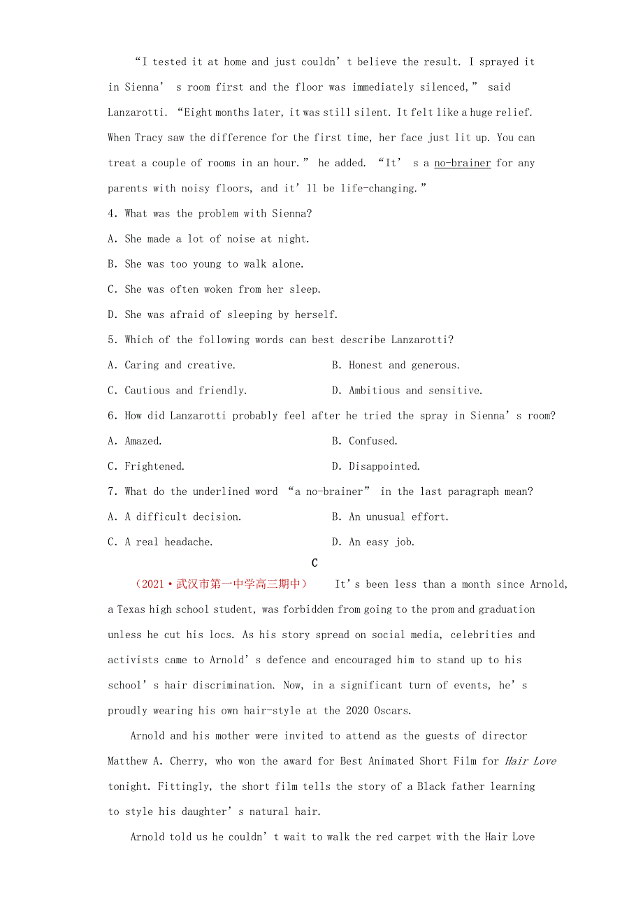 （全国卷）2021届高考英语2月高分模拟卷（卷3）（含解析）.doc_第3页