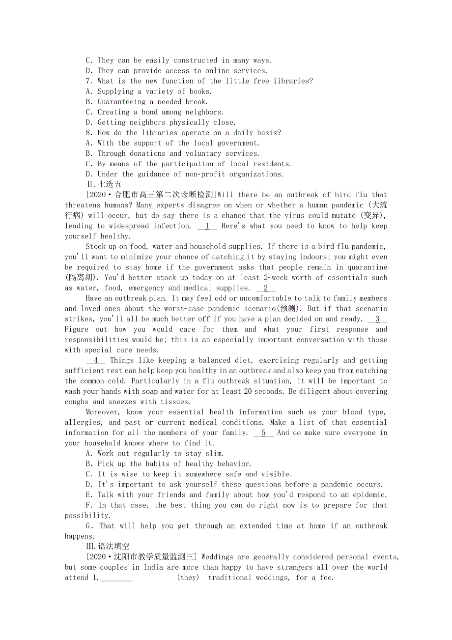 （全国卷）2021届高考英语模拟题强化训练6（含解析）.doc_第3页