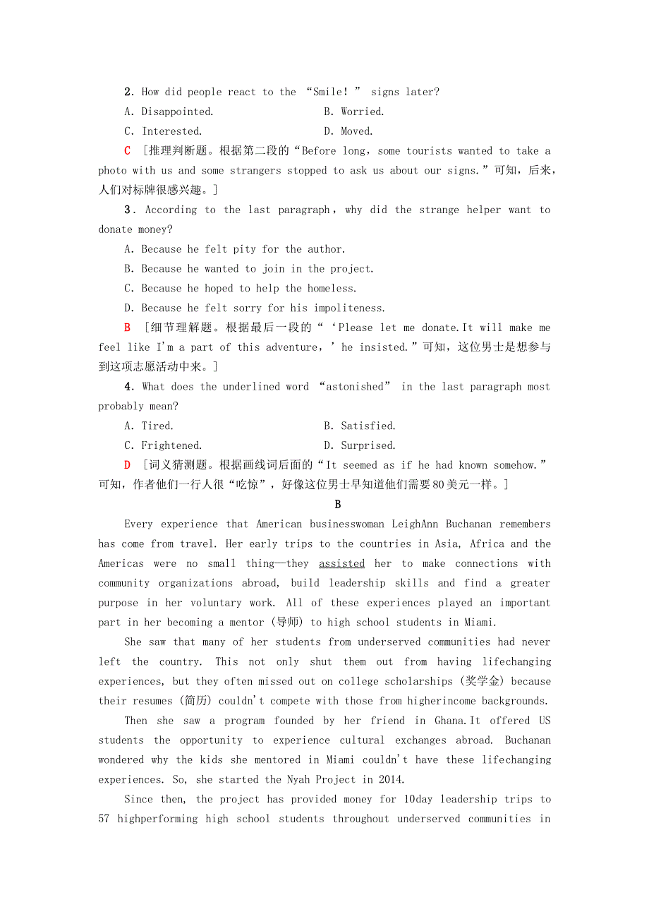 2021-2022学年新教材高中英语 课时作业6 Unit 2 Making a difference 表达 作文巧升格（含解析）外研版必修第三册.doc_第2页