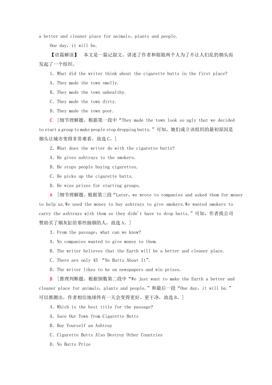 2021-2022学年新教材高中英语 课时分层作业13 Unit 5 Into the wild 13（含解析）外研版必修第一册.doc_第2页