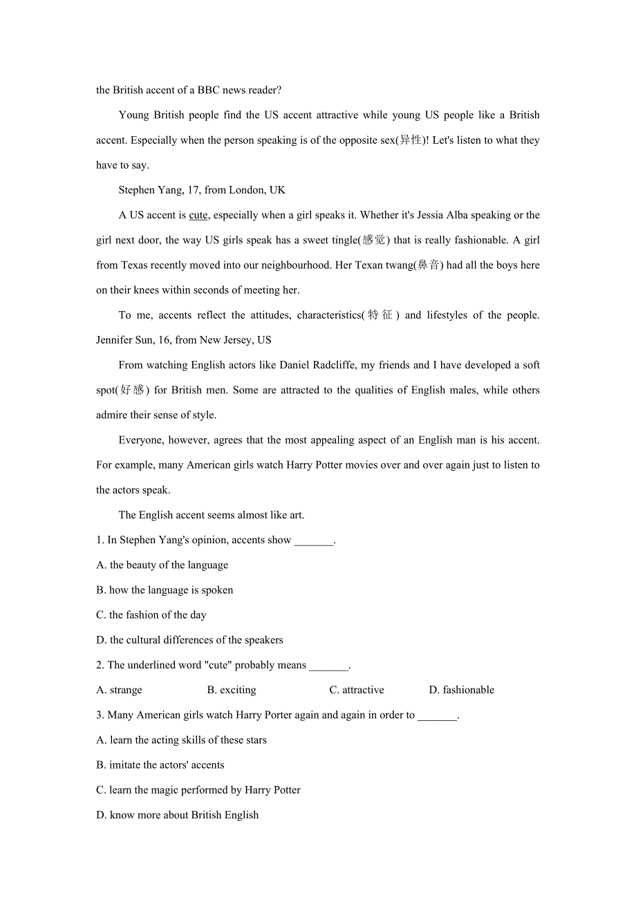 2019-2020学年英语人教版（2019）必修第一册同步精练：UNIT 5 LISTENING AND SPEAKING & READING AND THINKING （1） WORD版含答案.doc_第3页