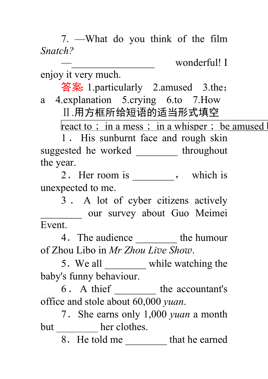 《师说》2015-2016学年高中英语新课标必修4练习：UNIT 3.2LEARNING ABOUT LANGUAGE & USING LANGUAGE WORD版含答案.doc_第2页