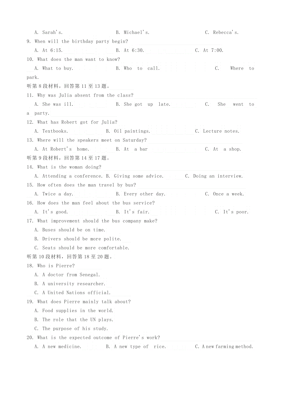 吉林省长春市北师大附属学校2020-2021学年高二英语下学期期中试题.doc_第2页