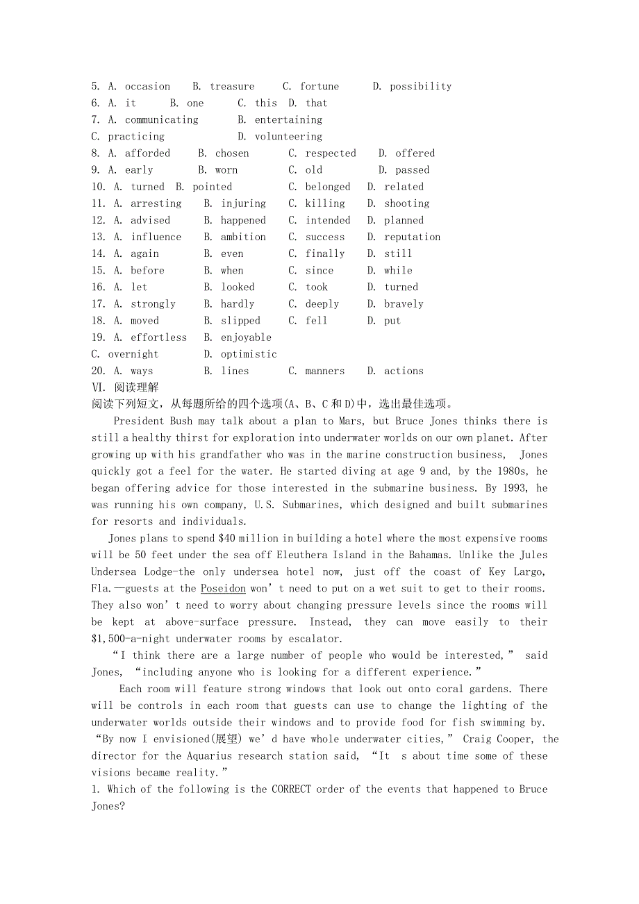 《学案与测评》2011年高考英语总复习巩固提升：选修7（全册）.doc_第3页