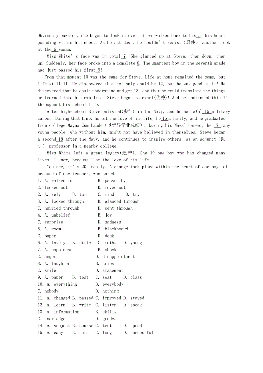 《学案与测评》2011年高考英语总复习巩固提升：选修9 UNITS 3-5.doc_第2页