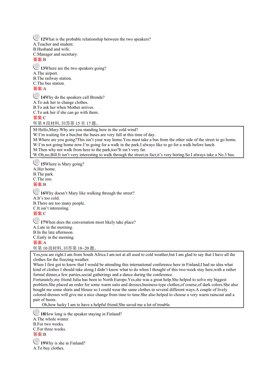 2014年春季高一英语人教版必修三单元测评5 UNIT 5 CANADA（含详解）.doc_第3页