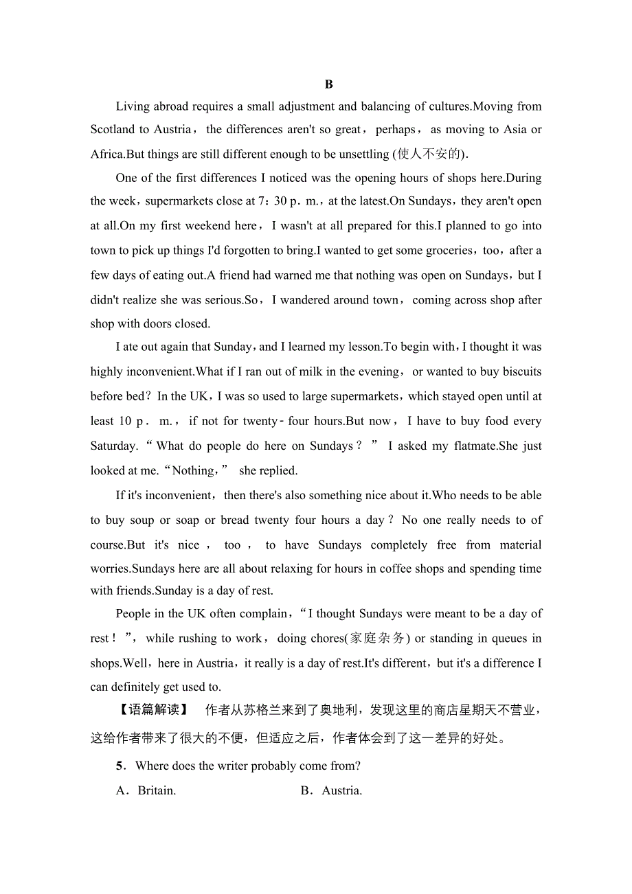 2020-2021学年英语人教版（2019）选择性必修第二册课时分层作业6 UNIT 2 BRIDGING CULTURES 表达作文巧升格 WORD版含解析.doc_第3页