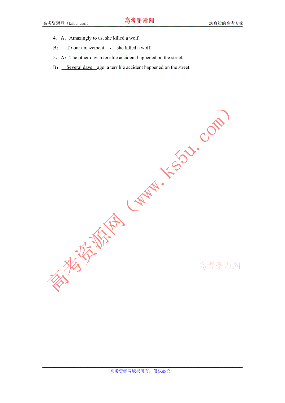 2020-2021学年英语人教选修8配套作业：UNIT 4 SECTION 3 随堂 WORD版含答案.DOC_第2页